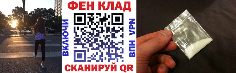 KRAKEN ONION  купить наркоту  Троицк  Amphetamine Premium 