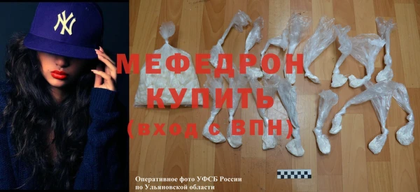 дистиллят марихуана Майский