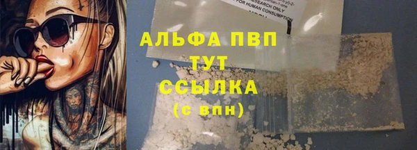героин Магадан