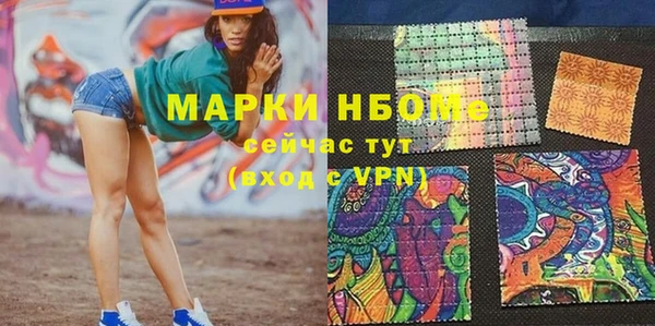 героин Магадан
