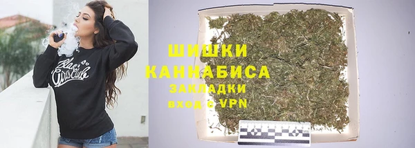 альфа пвп VHQ Лихославль