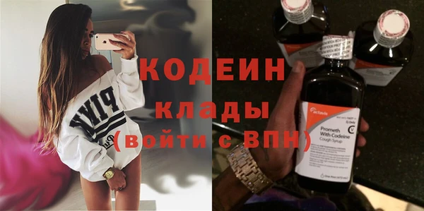 дистиллят марихуана Майский