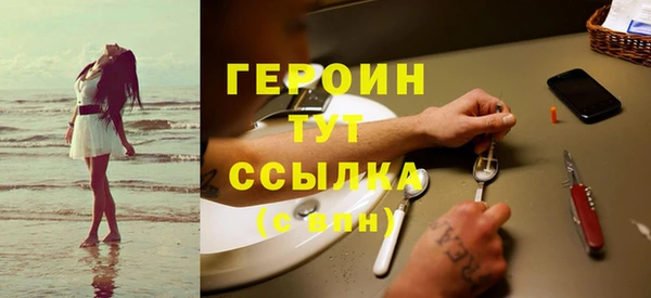 ешки Липки