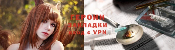 дистиллят марихуана Майский