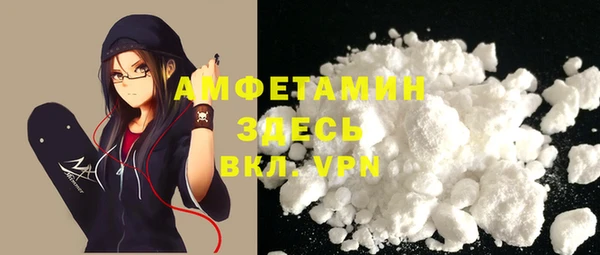 героин Магадан