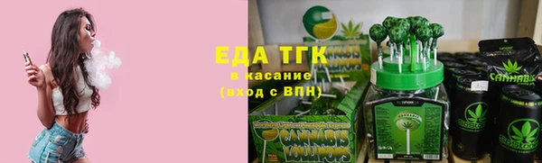 героин Магадан