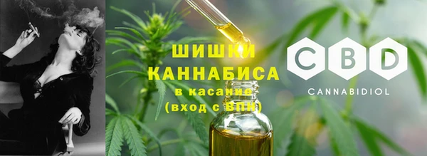 героин Магадан