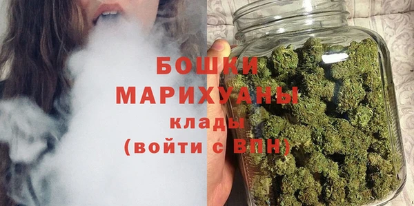 кокаин Магас