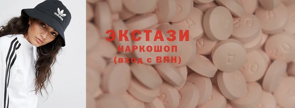 первитин Кулебаки