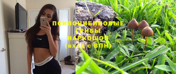 героин Магадан