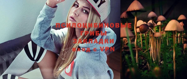 дистиллят марихуана Майский