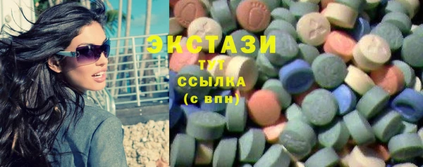 дистиллят марихуана Майский