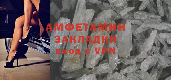 героин Магадан