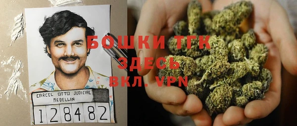 гидропоника Балахна