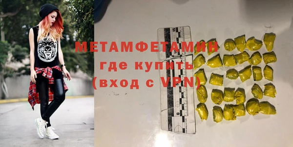 дживик Тында