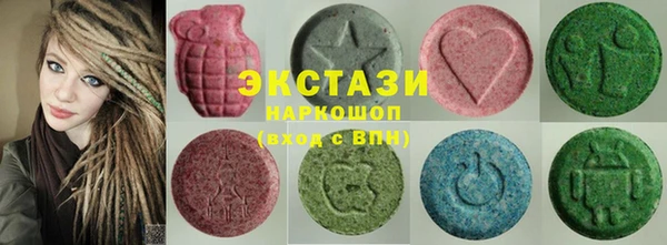 дистиллят марихуана Майский