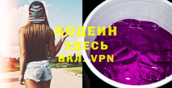 героин Магадан