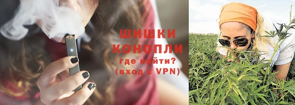 кокаин Магас