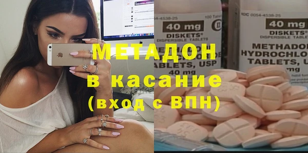 героин Магадан