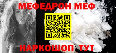 мдма Кингисепп