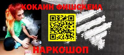 скорость mdpv Жуковский