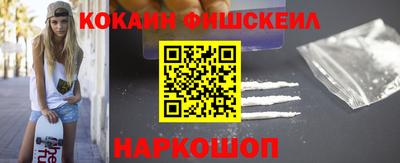 спиды Заводоуковск