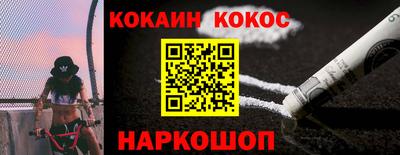 скорость mdpv Жуковский