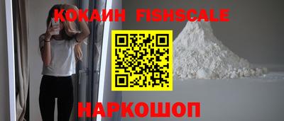 скорость mdpv Жуковский