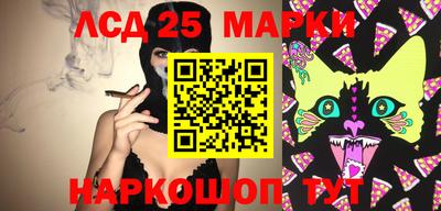 метадон Заволжье