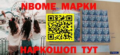 спиды Заводоуковск