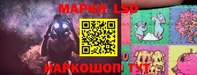 скорость mdpv Жуковский