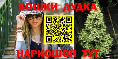 метадон Заволжье