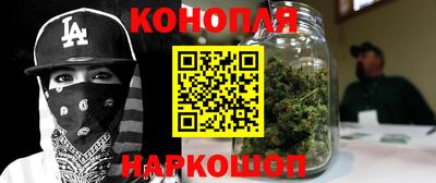 метадон Заволжье