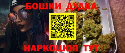 метадон Заволжье