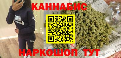 скорость mdpv Жуковский