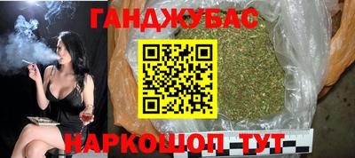 метадон Заволжье