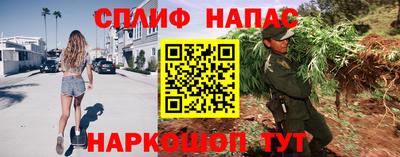 метадон Заволжье