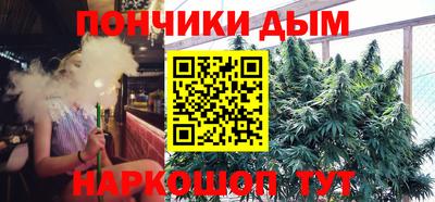метадон Заволжье
