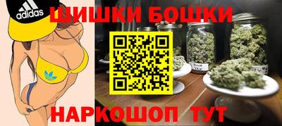 скорость mdpv Жуковский