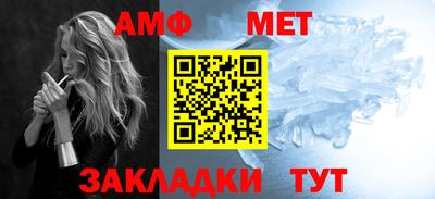скорость mdpv Жуковский