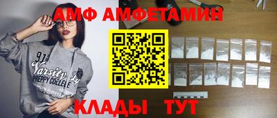 метадон Заволжье