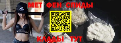 метадон Заволжье