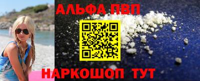 спиды Заводоуковск