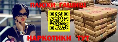 спиды Заводоуковск
