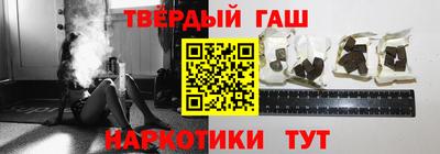 спиды Заводоуковск