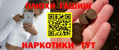 спиды Заводоуковск