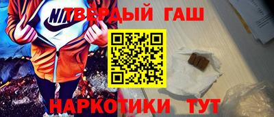 спиды Заводоуковск