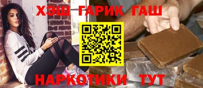 спиды Заводоуковск