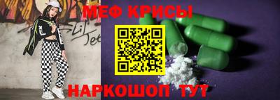 спиды Заводоуковск