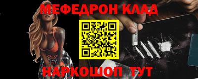 спиды Заводоуковск